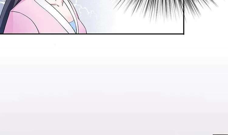 第10话 师姐的负罪感 第8页