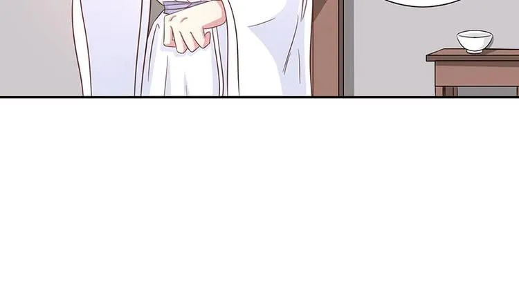 第10话 师姐的负罪感 第29页