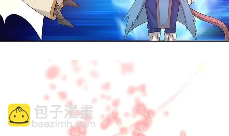 第10话 师姐的负罪感 第39页