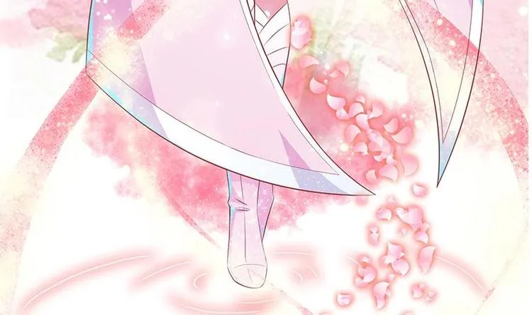 第10话 师姐的负罪感 第43页