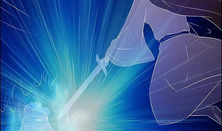 第10话 师姐的负罪感 第47页