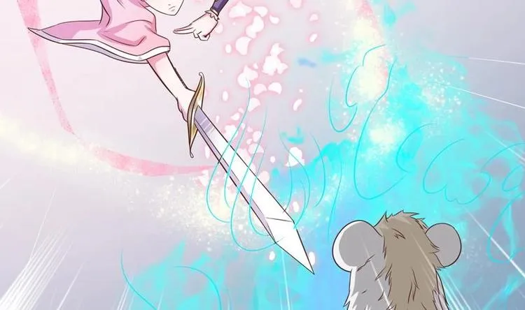 第11话 必杀！凛冬将至！ 第8页