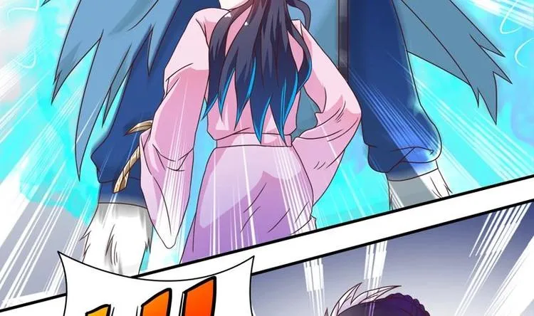 第11话 必杀！凛冬将至！ 第22页