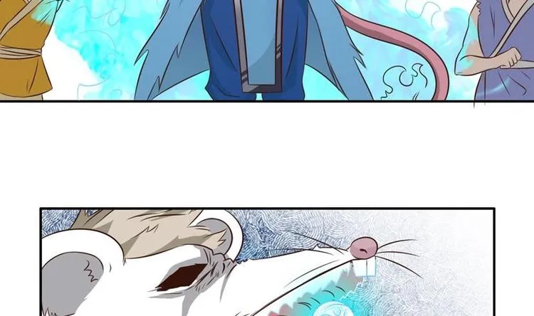 第11话 必杀！凛冬将至！ 第37页