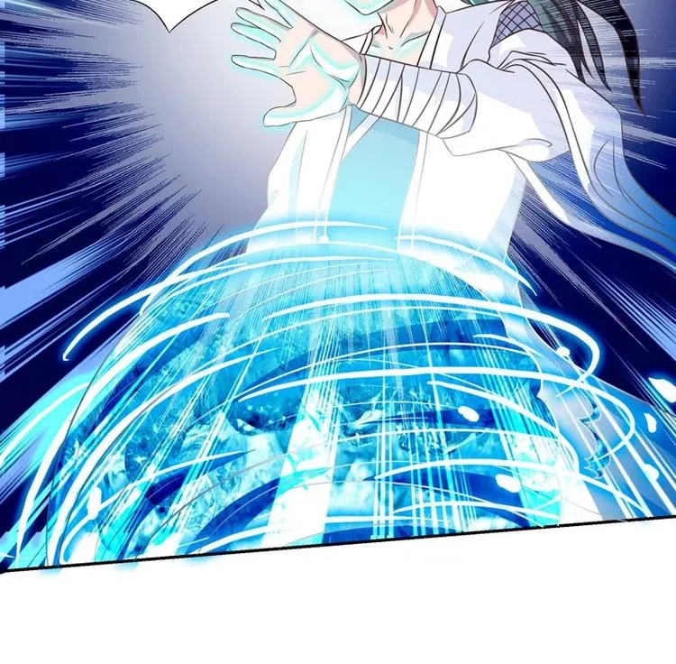 第11话 必杀！凛冬将至！ 第43页