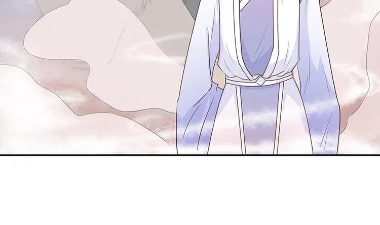 第12话 又有兽魂？ 第25页