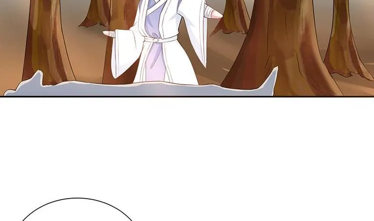 第13话 推落悬崖的真凶 第5页