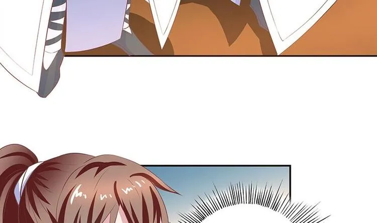 第13话 推落悬崖的真凶 第17页