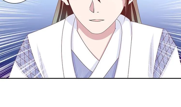 第13话 推落悬崖的真凶 第22页