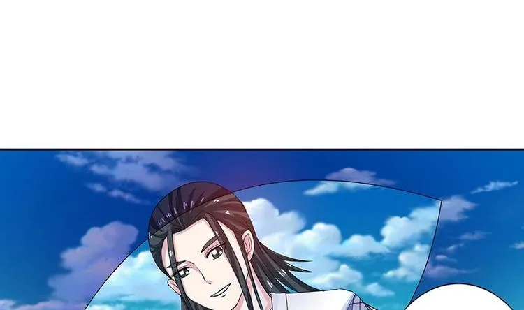 第13话 推落悬崖的真凶 第23页