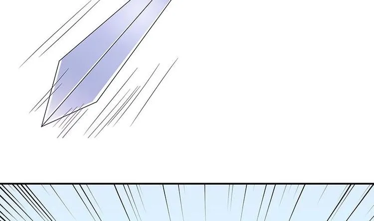 第13话 推落悬崖的真凶 第40页