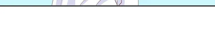第13话 推落悬崖的真凶 第46页