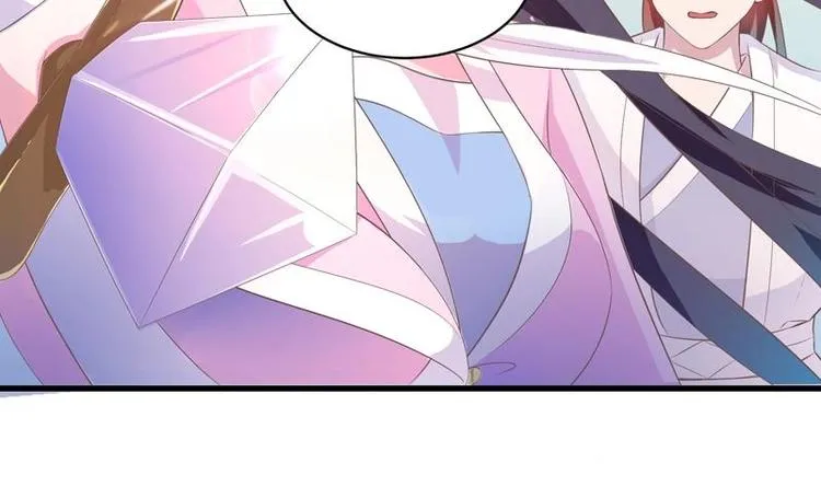 第14话 犬女现在很生气！ 第5页