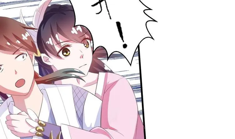 第14话 犬女现在很生气！ 第10页