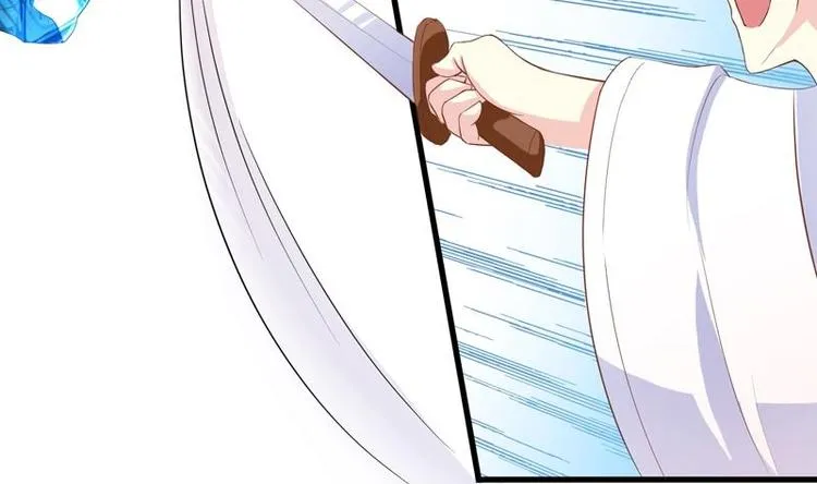 第14话 犬女现在很生气！ 第17页