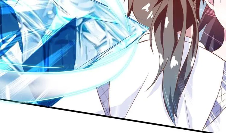 第14话 犬女现在很生气！ 第22页