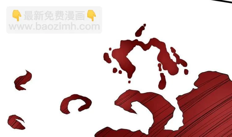 第14话 犬女现在很生气！ 第23页