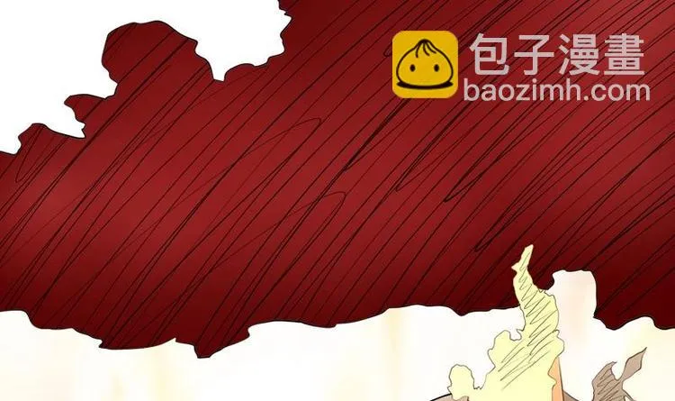 第14话 犬女现在很生气！ 第24页