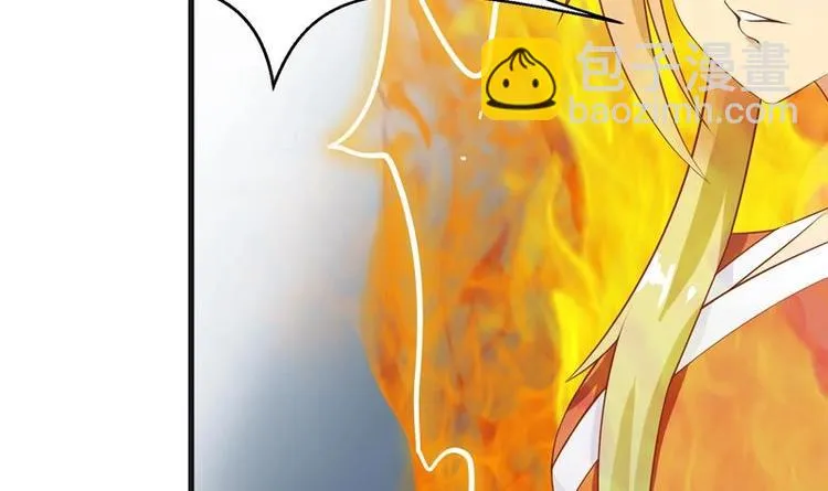 第14话 犬女现在很生气！ 第33页