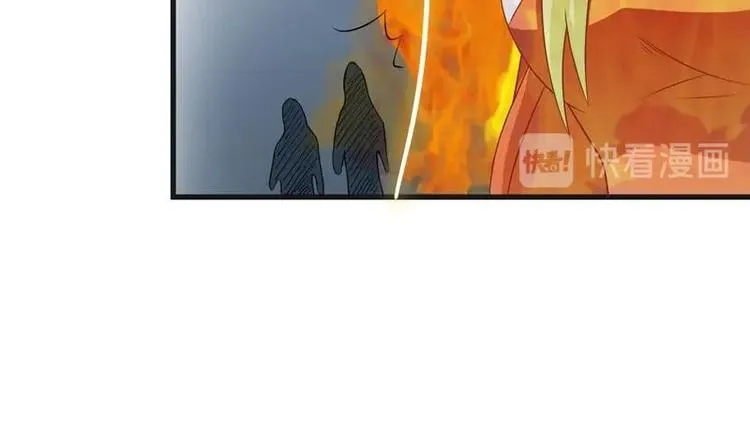 第14话 犬女现在很生气！ 第34页