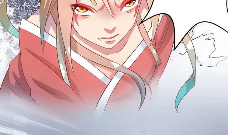 第14话 犬女现在很生气！ 第41页
