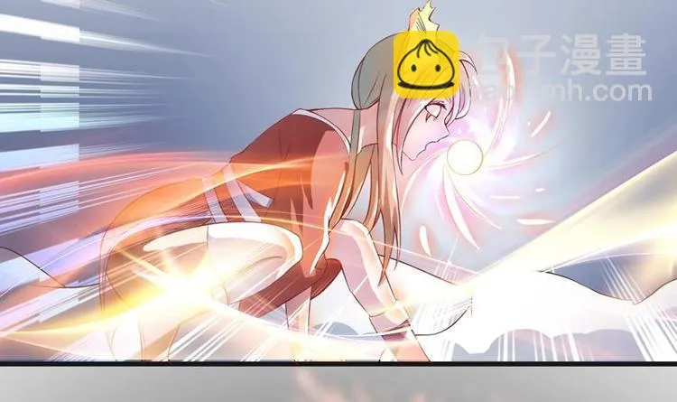 第14话 犬女现在很生气！ 第42页