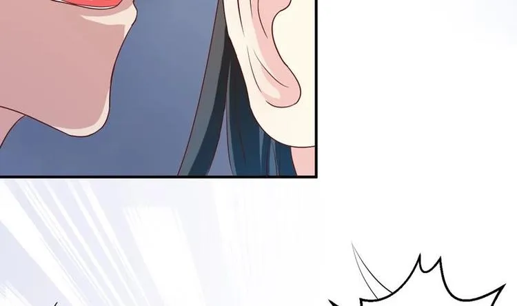 第15话 神兽兑换宝库 第19页
