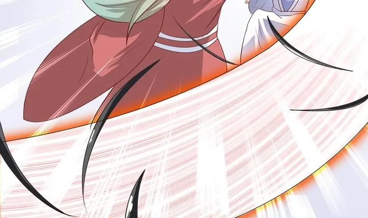 第15话 神兽兑换宝库 第21页
