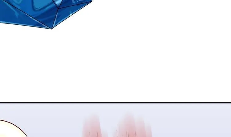 第15话 神兽兑换宝库 第29页