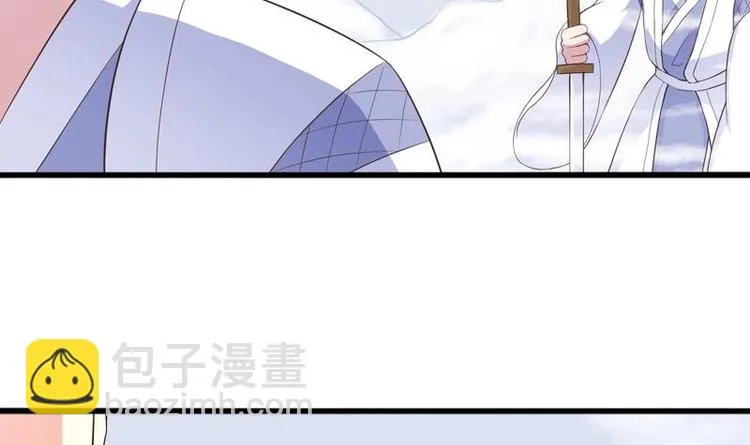 第16话 被逼急了！ 第24页