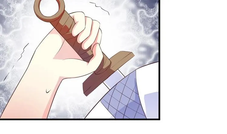 第16话 被逼急了！ 第29页