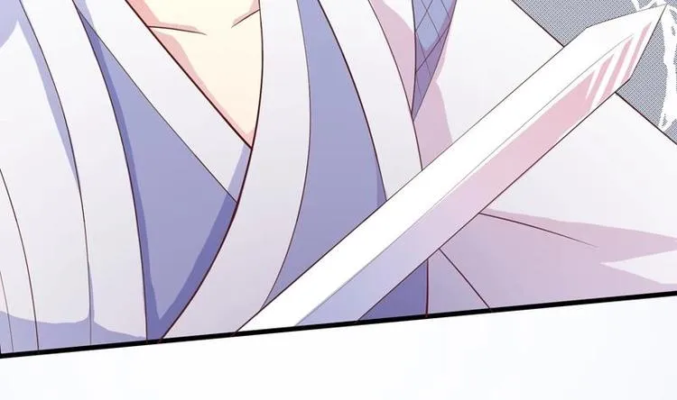 第16话 被逼急了！ 第44页