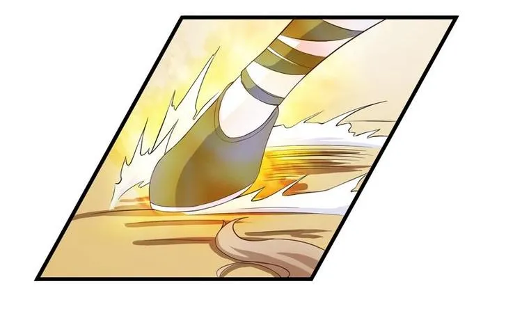 第17话 虐杀闵无范 第5页