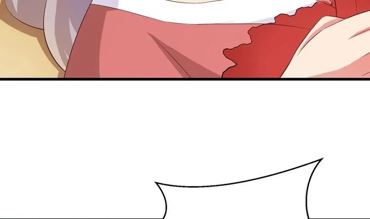 第17话 虐杀闵无范 第8页
