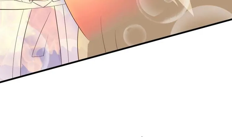 第17话 虐杀闵无范 第19页