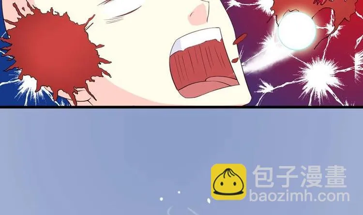 第17话 虐杀闵无范 第40页