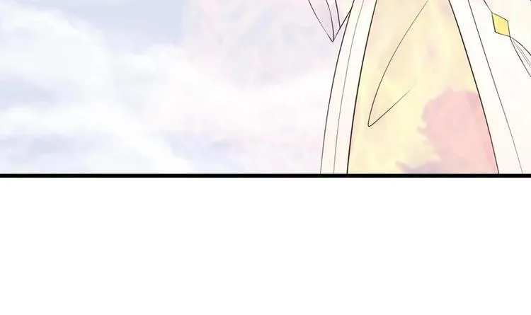 第17话 虐杀闵无范 第45页