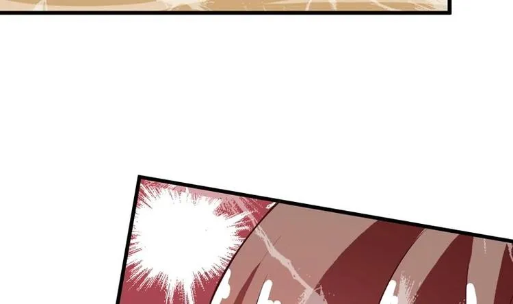 第17话 虐杀闵无范 第47页