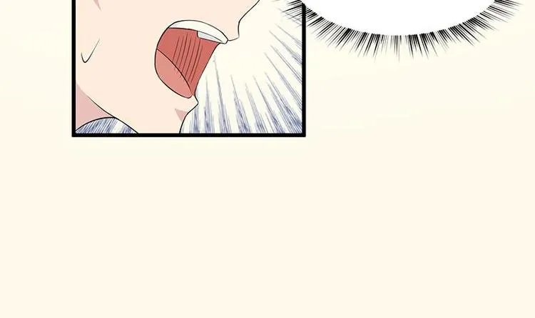 第18话 以魂魄为代价 第7页