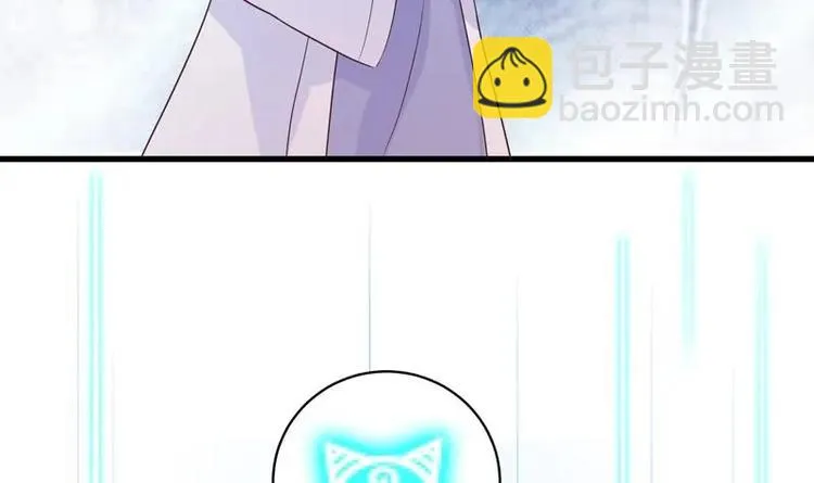 第20话 隐秘的身份 第19页