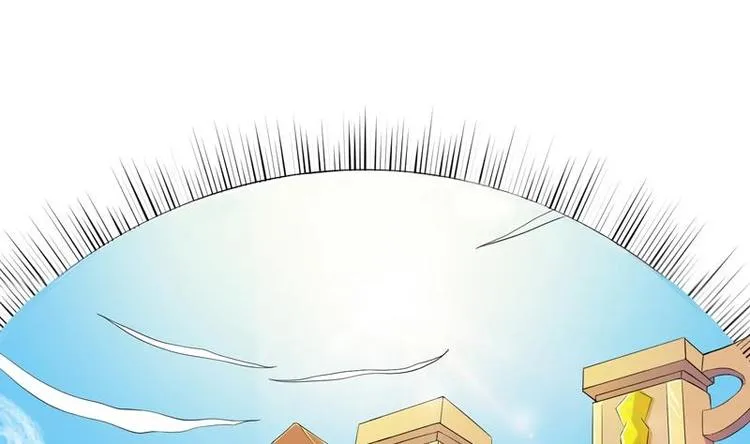 第20话 隐秘的身份 第26页