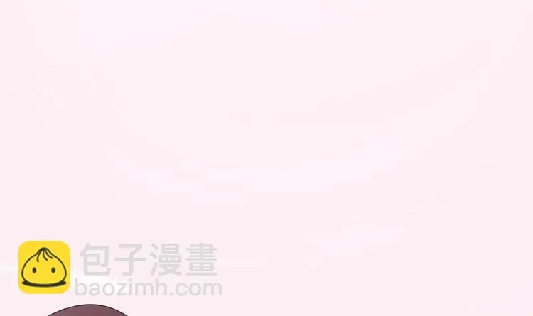 第22话 请不要吻我 第12页
