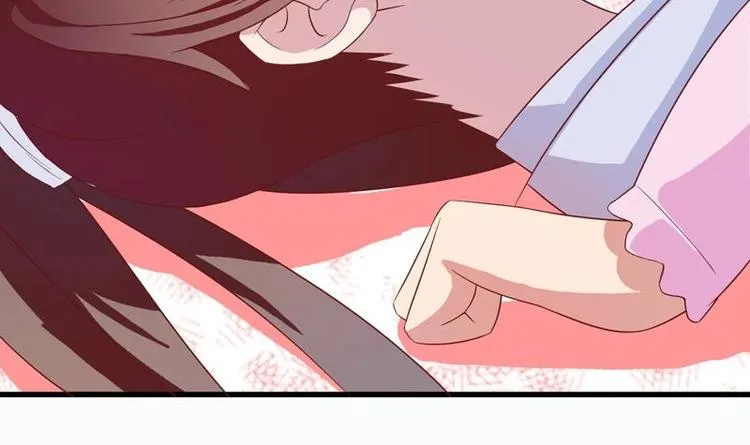 第22话 请不要吻我 第48页