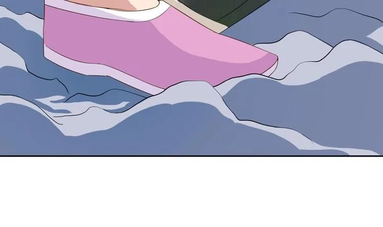 第23话 火焰妖气附体 第24页