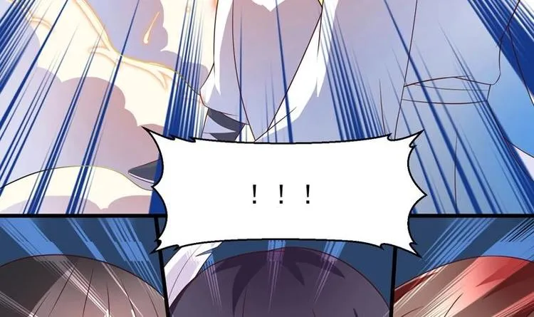 第23话 火焰妖气附体 第33页