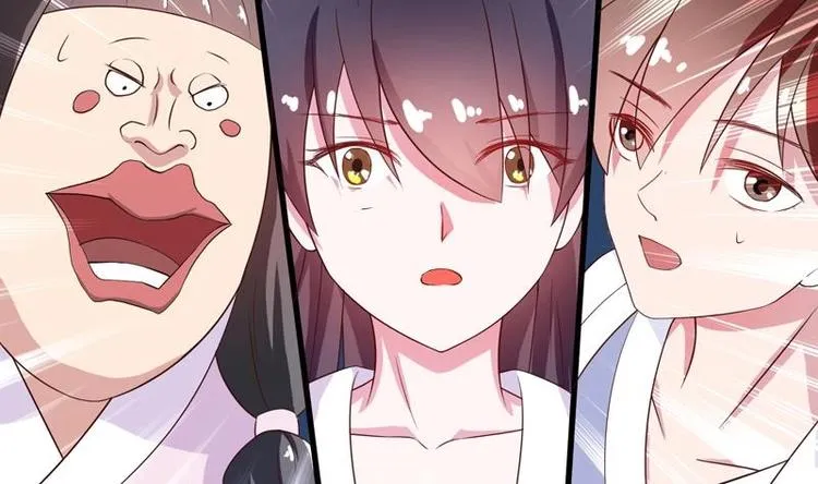 第23话 火焰妖气附体 第34页