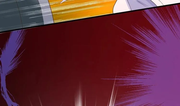 第24话 别有洞天 第7页