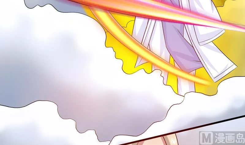 第30话 不许伤我主人 第40页