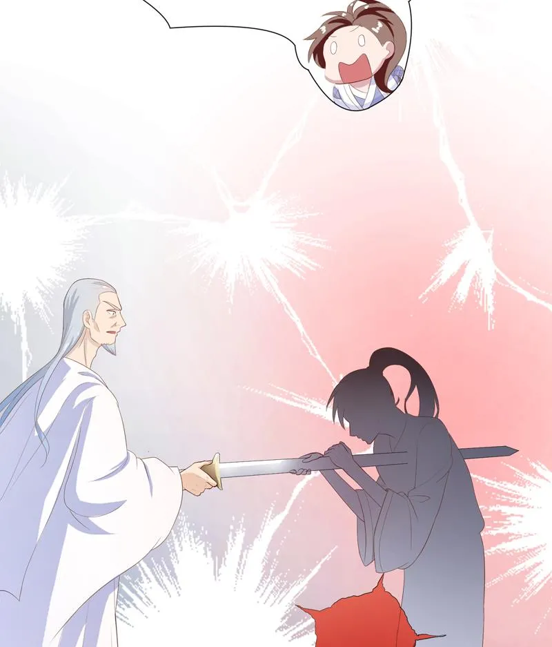 第31话 命悬一线 第14页