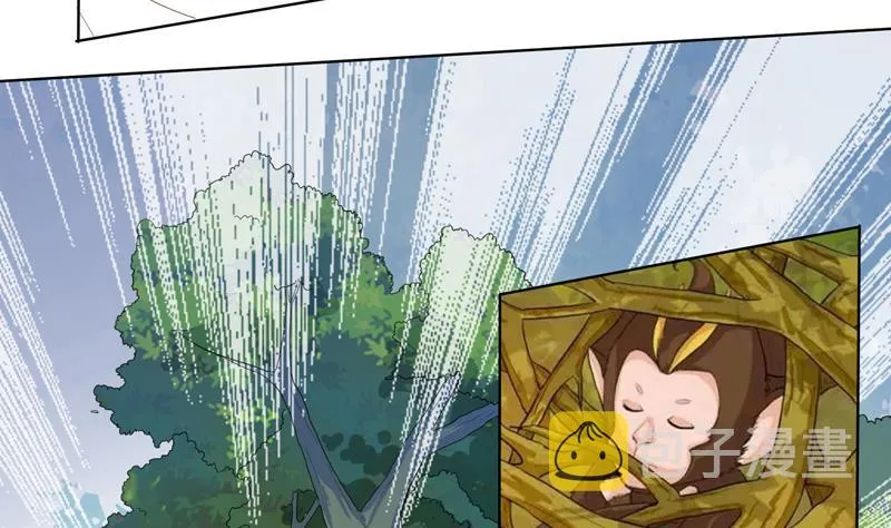 第31话 命悬一线 第16页